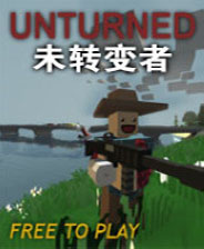 《斯派罗传说：无尽之夜》 欧版NDS版