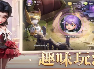 我的魔法英雄伙伴熔炼石怎么获取 我的魔法英雄伙伴熔炼石获取攻略