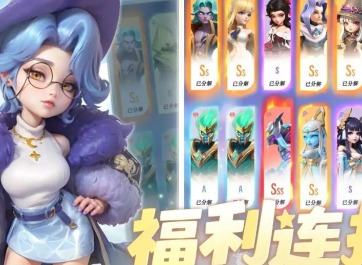 我的魔法英雄伙伴神格如何获取 伙伴神格获取方法