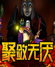 《古今东西狐狸物语》英文免安装版