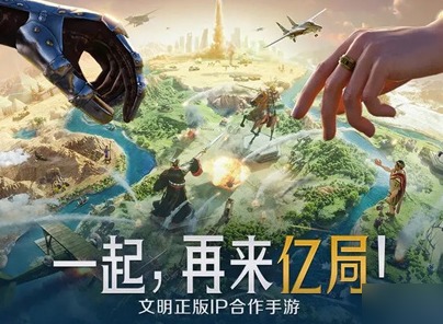 世界启元2024最新礼包码大全 世界启元公测兑换码分享