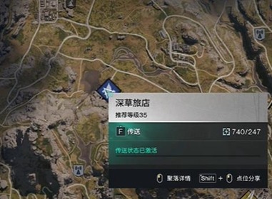 七日世界金银花在哪里 七日世界金银花位置一览