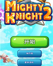 《女巫悲歌》中文免安装版