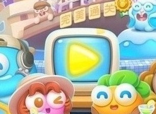 保卫萝卜4阿波与魔法宝藏第66关怎么通关 第66关通关攻略大全