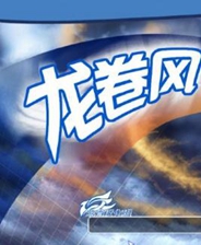 《燃烧吧，蜘蛛2》Demo试玩版