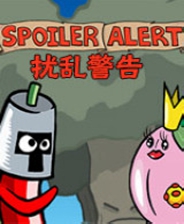《虚幻世界》 简体中文硬盘版