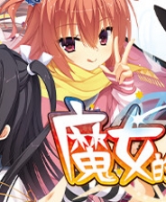 《荒野战纪》游戏库