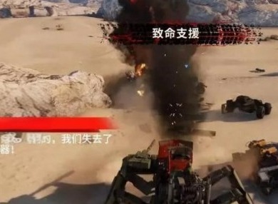 创世战车游戏武器排行怎么样 创世战车全武器强度排行榜大全