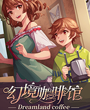 《特修斯协议》游戏库