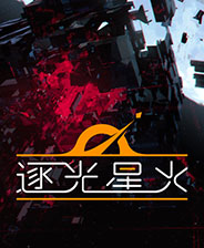 《黄泉：孤岛惊魂》游戏库