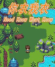《小人历险记》英文免安装版