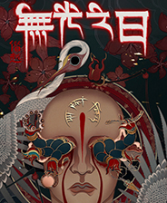 《你农我农》游戏库