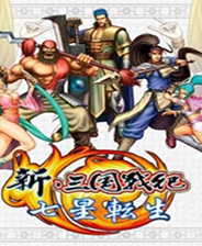《Nanoui》英文免安装版