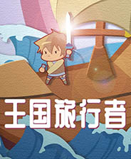 《塞伯利亚之谜：之前的世界》游戏库