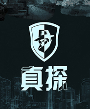 《再见》游戏库