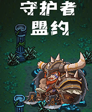 《RPGolf Legends》游戏库