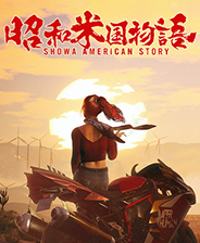 《地牢100》游戏库