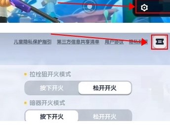 香肠派对7月份兑换码 香肠派对7月份兑换码最新