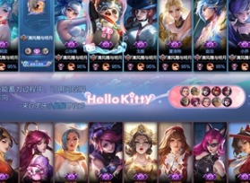 王者荣耀10v10什么时候上线正式服 王者荣耀10v10上线正式服时间