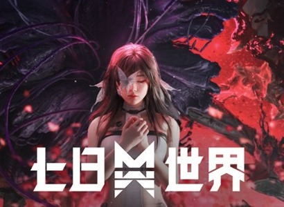 七日世界什么配置能玩 七日世界配置要求