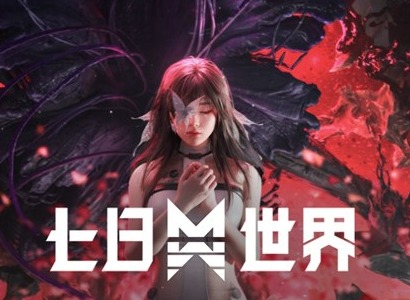七日世界捏脸分享码 七日世界捏脸数据大全