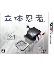 《热血时代剧》日版3DS版