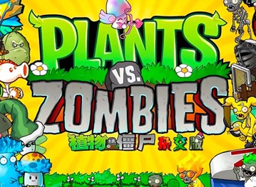 植物大战僵尸杂交版2.2新植物一览 植物大战僵尸杂交版2.2新出的什么植物