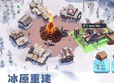 无尽冬日礼包兑换码 无尽冬日最新七月兑换码
