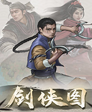 《心灵中央》游戏库