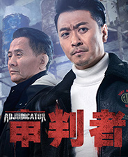 《冰封之焰》游戏库