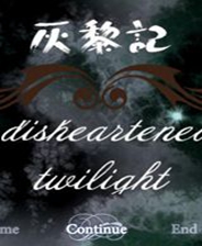 《铲子骑士：磨难之灵》3DM免安装未加密版