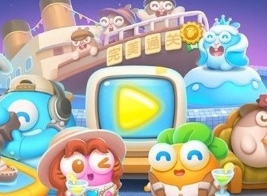 保卫萝卜4阿波与魔法宝藏第33关怎么通关 第33关通关攻略大全
