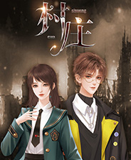 《失落的维京人：女性王国》游戏库