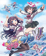 《死亡之路2》简体中文汉化Flash版