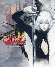 《恶魔城：暗影之王-宿命镜面》RLD中文免安装版