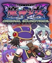 《闪乱神乐：少女们的证明》繁体中文镜像版