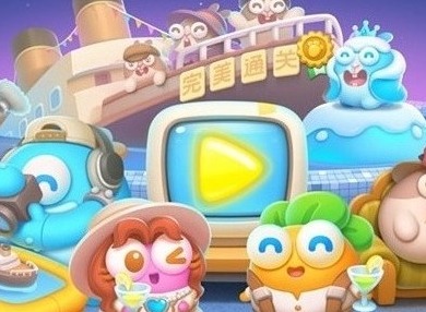 保卫萝卜4阿波与魔法宝藏第34关怎么通关 第34关通关攻略大全