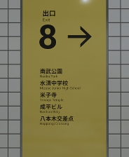 《深渊之下》游戏库