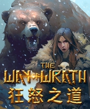 《库鲁之珠》英文免安装版