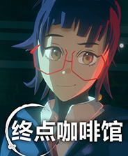 《生存日记》游戏库