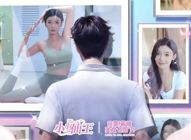 小小仙王手游兑换码 小小仙王2024最新兑换码