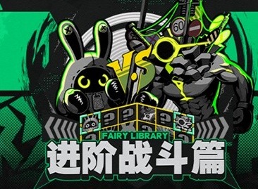 绝区零进阶战斗机制是什么 绝区零进阶战斗机制介绍