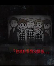 《龙崖》游戏库