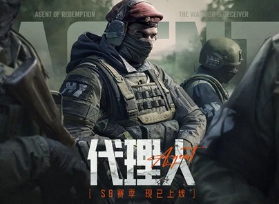 萤火突击兑换码大全 萤火突击兑换码2024最新