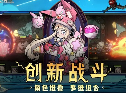 叠入深渊新手攻略 叠入深渊人物培养