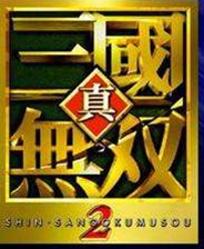 《真三国无双：联合突袭》中文GOD版XBOX360版