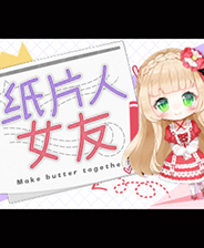 《呼啦啦宝贝》游戏库