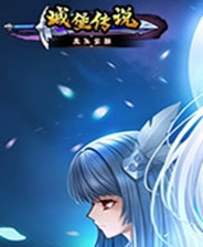 《孩子》繁体中文免安装版