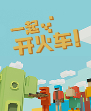 《马里奥制造》美版wiiu版