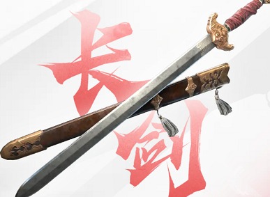 永劫无间手游武器介绍 永劫无间手游武器推荐